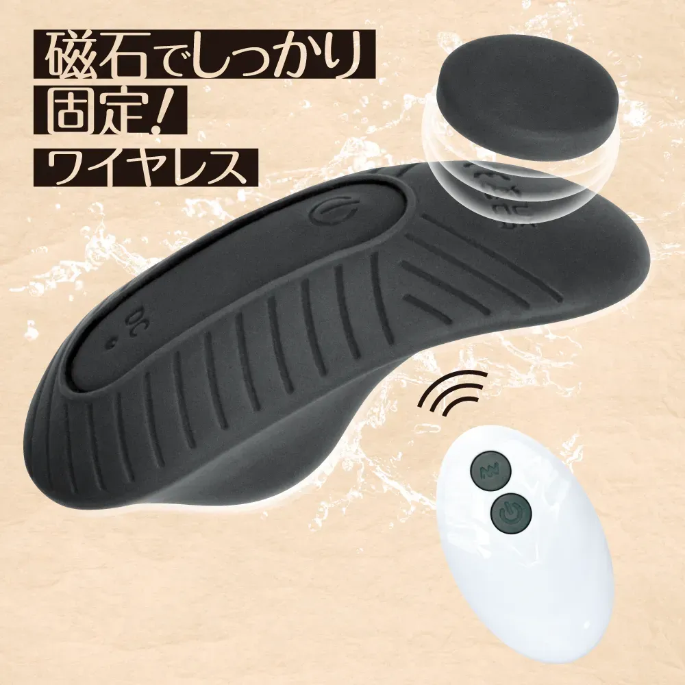  T-BEST Clip Mission 穿戴式搖控震蛋，磁吸設計與9種振動模式，適合長時間穿戴使用