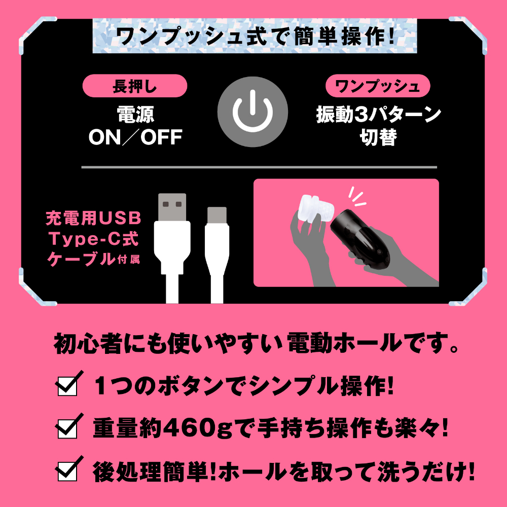  PxPxP 超級震動飛機杯，輕巧設計，適合手持操作，享受私人時光。