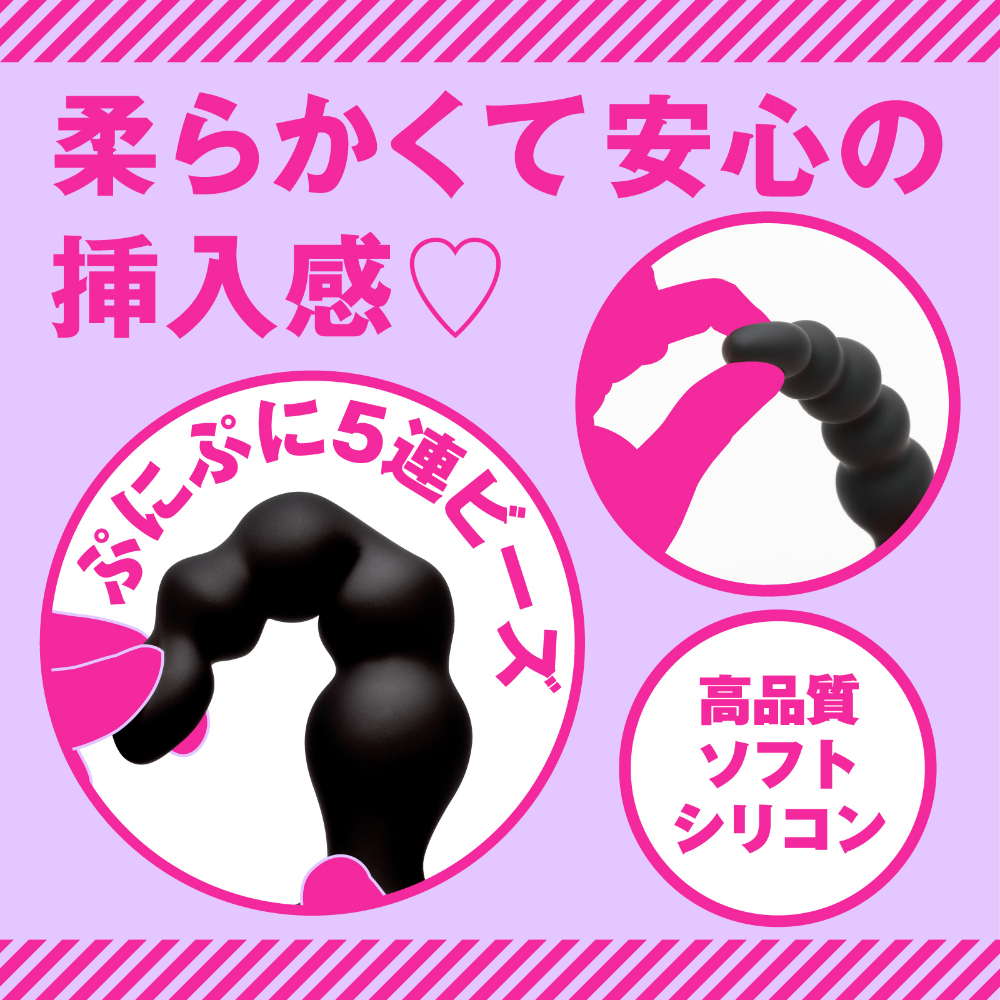  PxPxP Mesuochi Back Vibe 10，靜音設計，震動強烈，帶來悶絕的愉悅體驗。