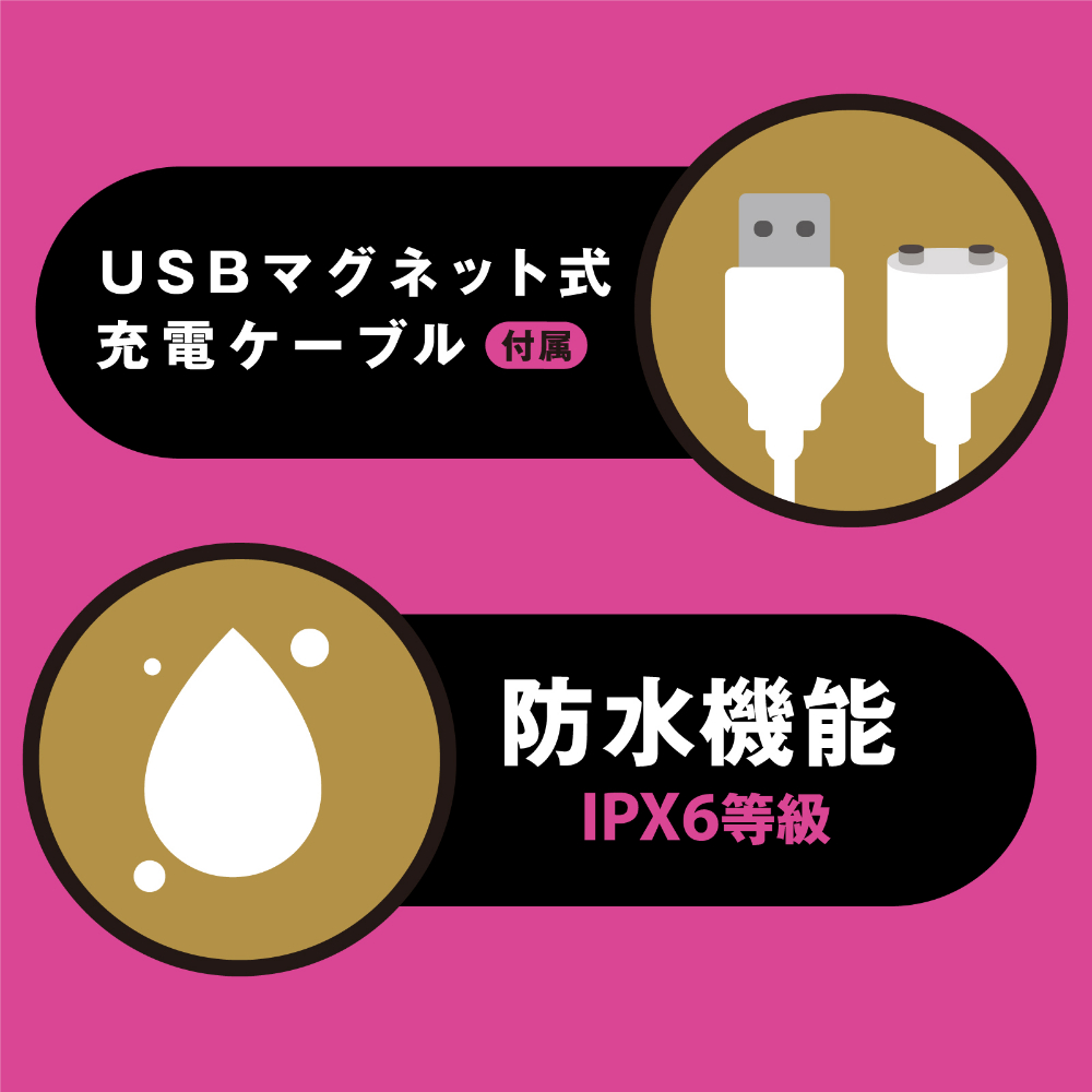 PxPxP HATOPLA槍套，USB磁吸充電設計，200分鐘充電，持久享受激情。
