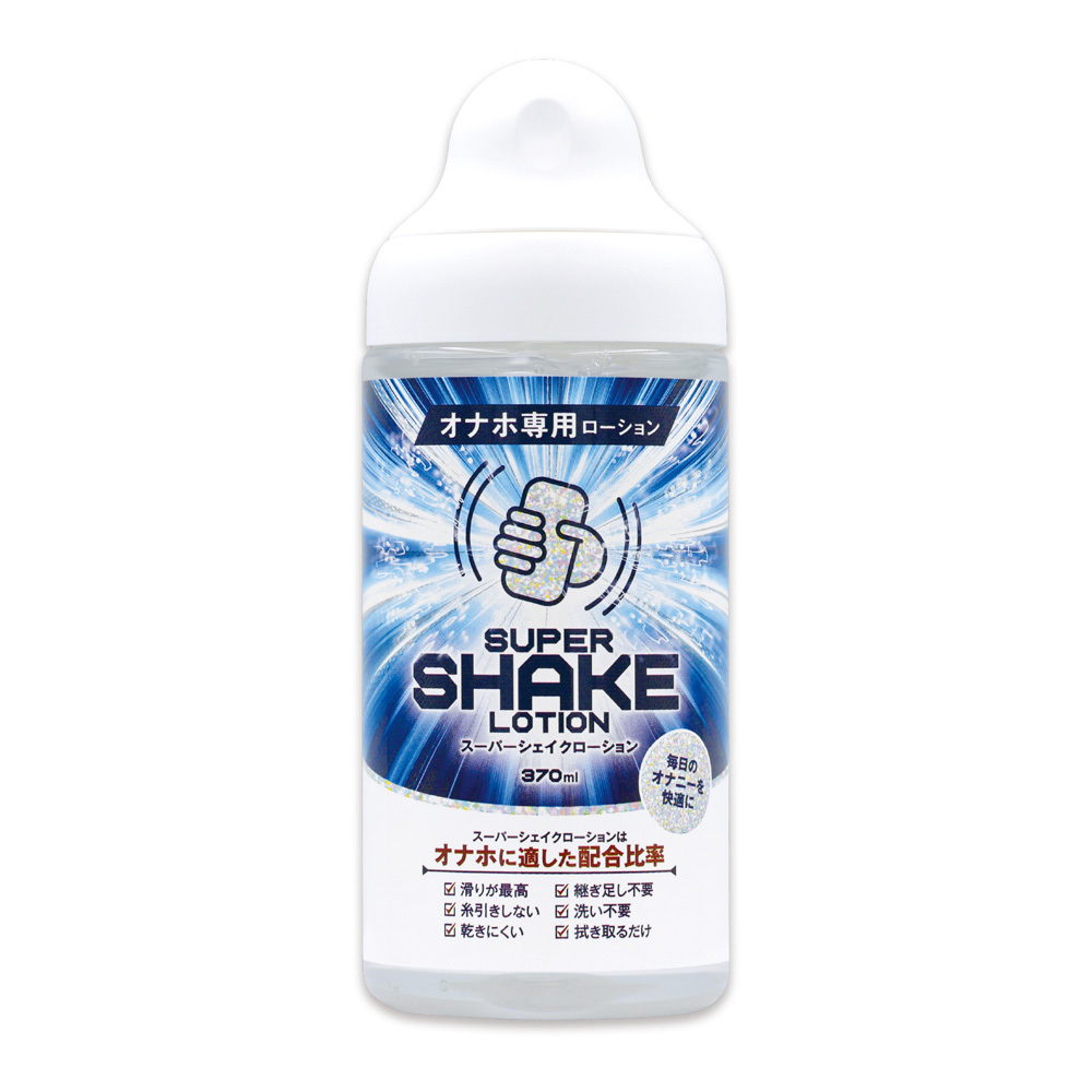 Fuji World Super Shake Lotion 超級搖晃乳液 370 mL