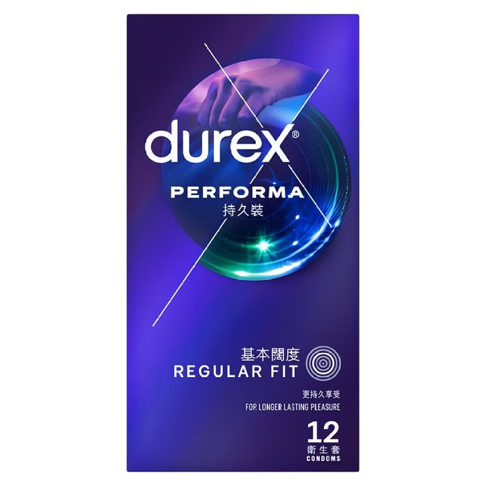 Durex 杜蕾斯 持久裝 乳膠安全套 3/12/18 片裝，含 Performa™ 潤滑劑，5% 苯佐卡因助持久表現。