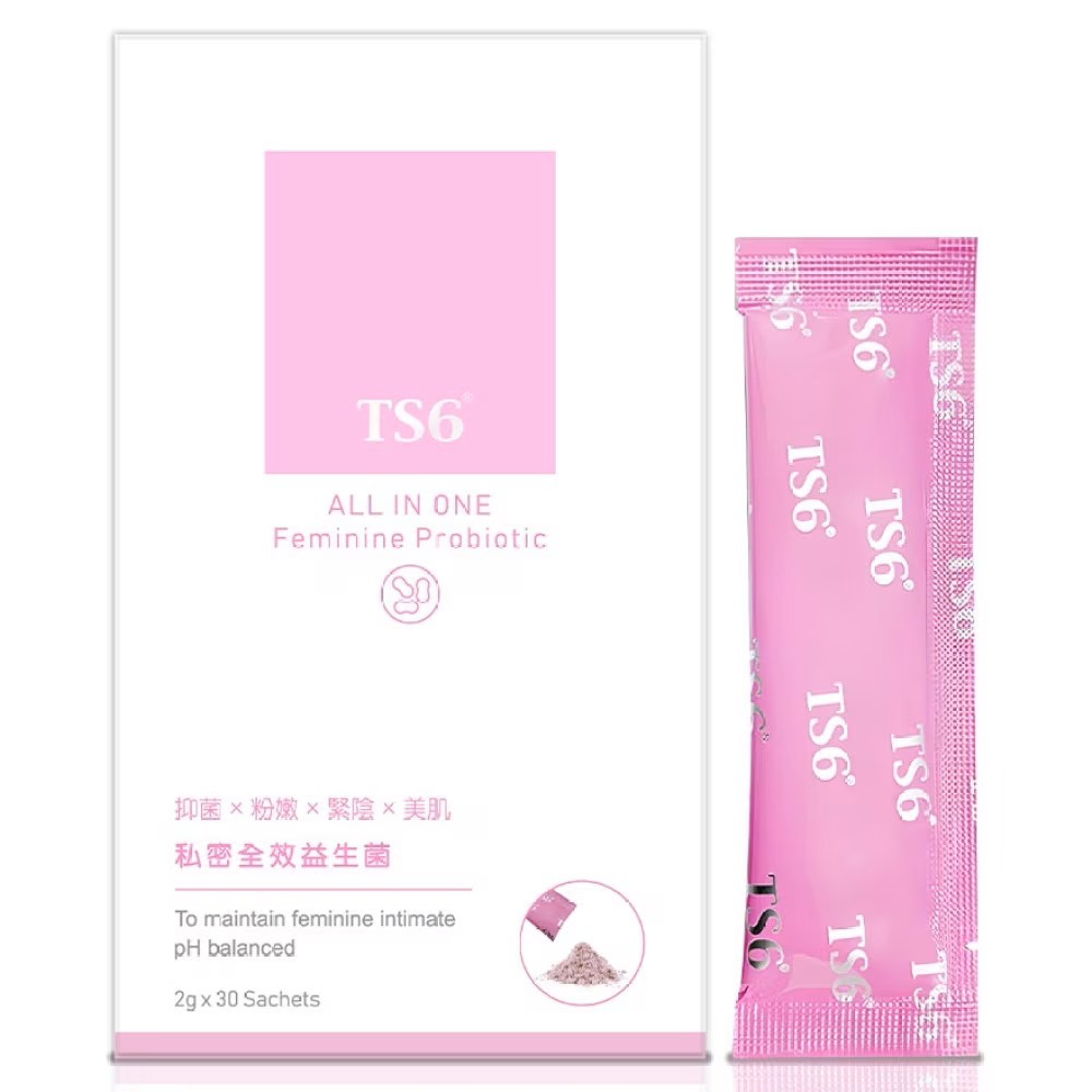 TS6 私密全效益生菌，改善私密健康，平衡pH值，抑制惡菌生長。