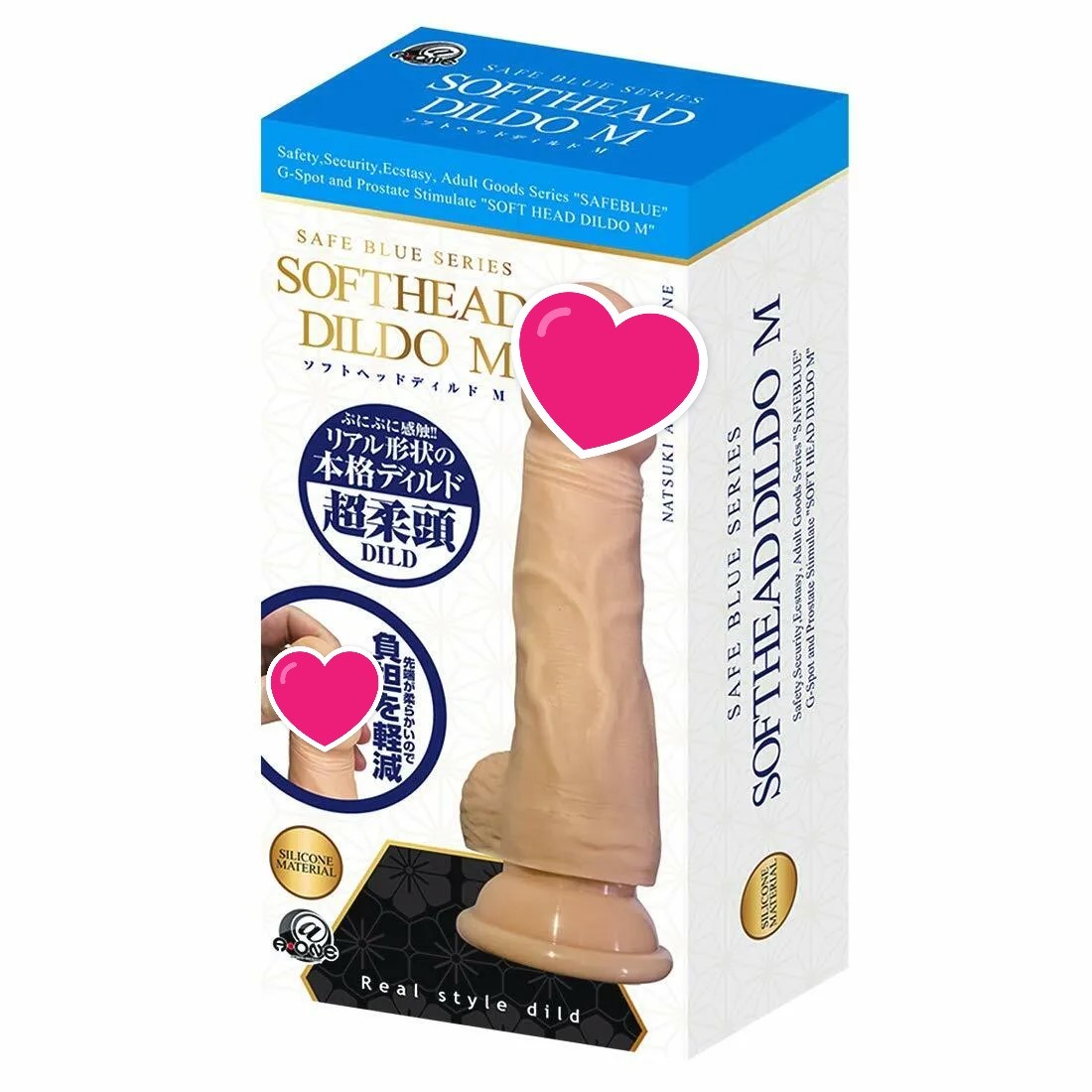 A-One 仿真軟頭吸盤陽具 M碼