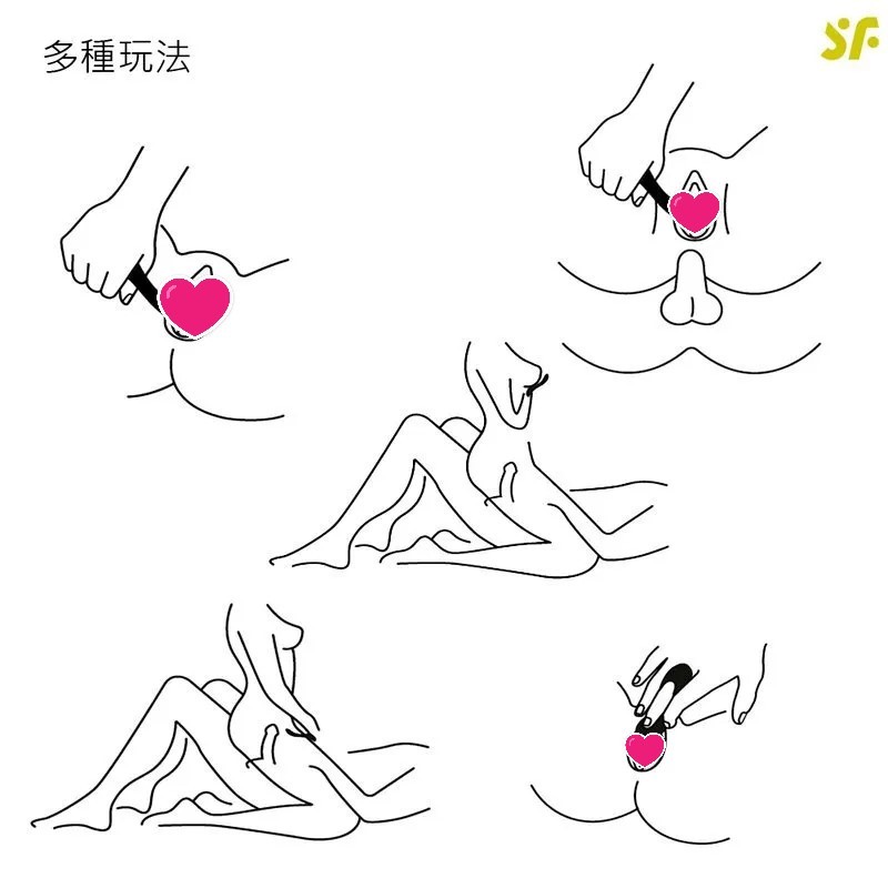 Satisfyer Candy Cane 指上共震器 (黑色/橙色)-SING DR