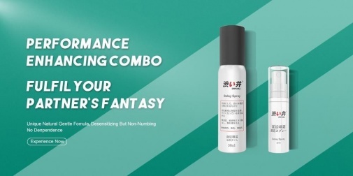 Drywell 男用持久噴霧，5ml，植物萃取配方，持久效果，無依賴，提升親密表現。