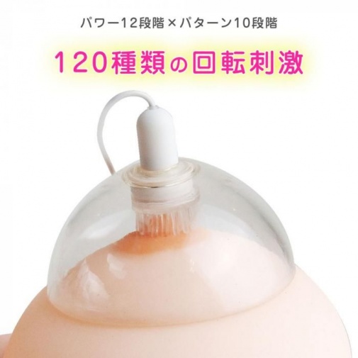 SSI Japan Nipple Magic 乳頭震動吸啜器，輕巧透明設計，方便隱藏於衣物下，隨時享受乳頭快感。