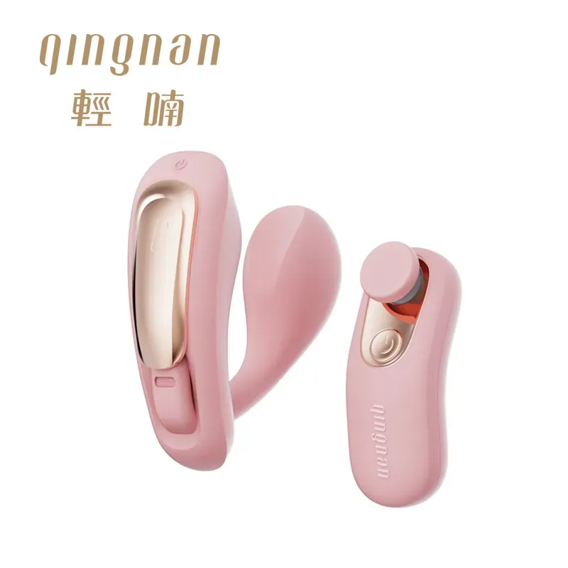 Qingnan 輕喃 #6 無線遙控穿戴式按摩器