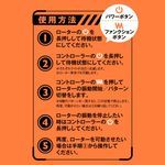 PxPxP 防水無線遙控後庭震動器，9種震動模式，適合後庭初學者探索快感。