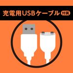 PxPxP 後庭震動器，柔軟矽膠材質，無線遙控操作，提供舒適且強烈的快感體驗。