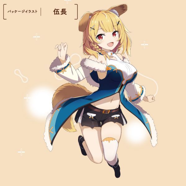 KUU-SOU ULTRASOFT 飛機杯，柔軟觸感與彈性設計，模擬真實肌膚的體驗。