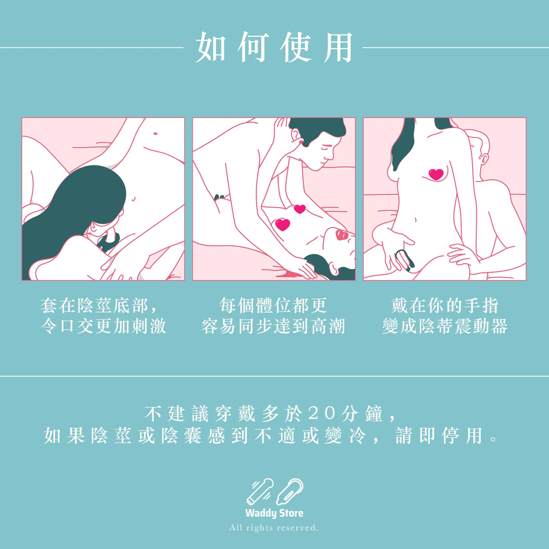 Fun Factory NOS 高彈性震動陰莖環-SING DR