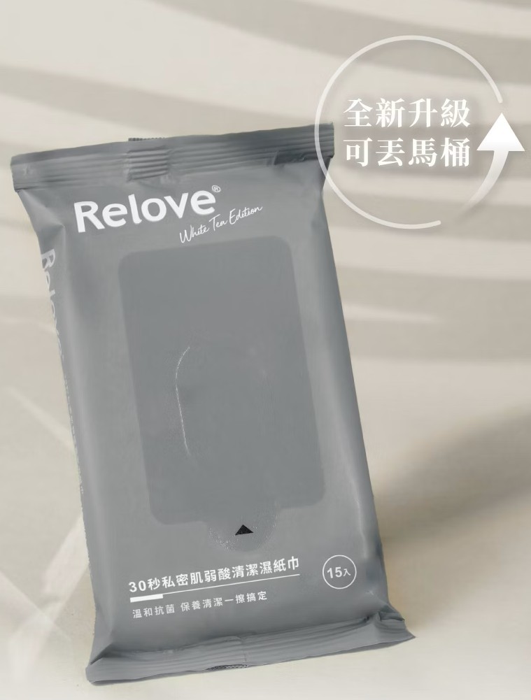 Relove 私密肌30秒面膜濕紙巾-SING DR