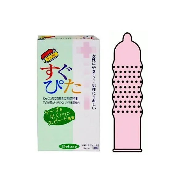 Japan Medical – 簡約風格 凸點橫紋乳膠避孕套 12片裝