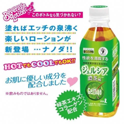 NPG 350ml 濃茶風潤滑劑，溫和配方呵護肌膚，增添親密時光的樂趣。