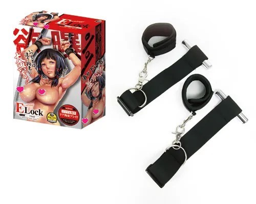 A-One Elock 手捆綁系列