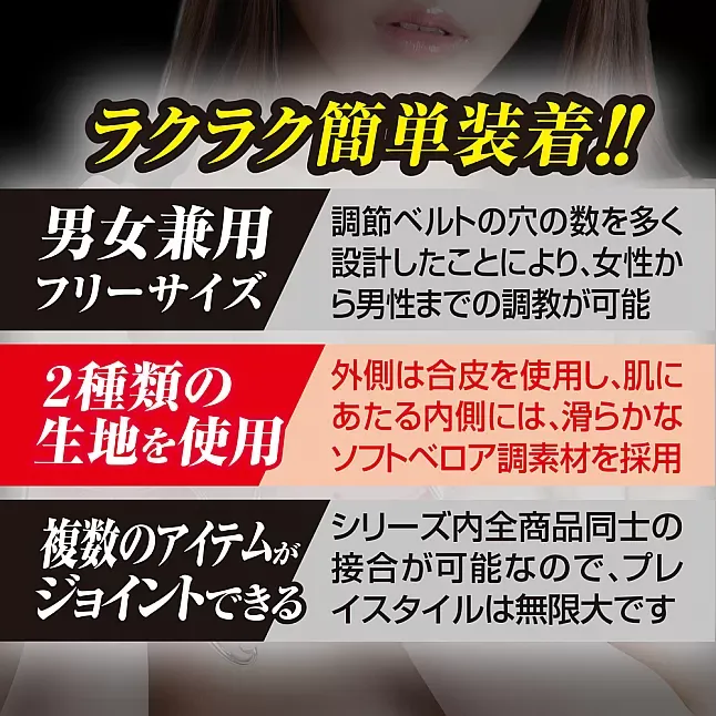 A-One SMart Joint011 乳頭夾，柔軟膠質包裹設計，鏈長30cm，與SM藝術系列產品配搭使用。