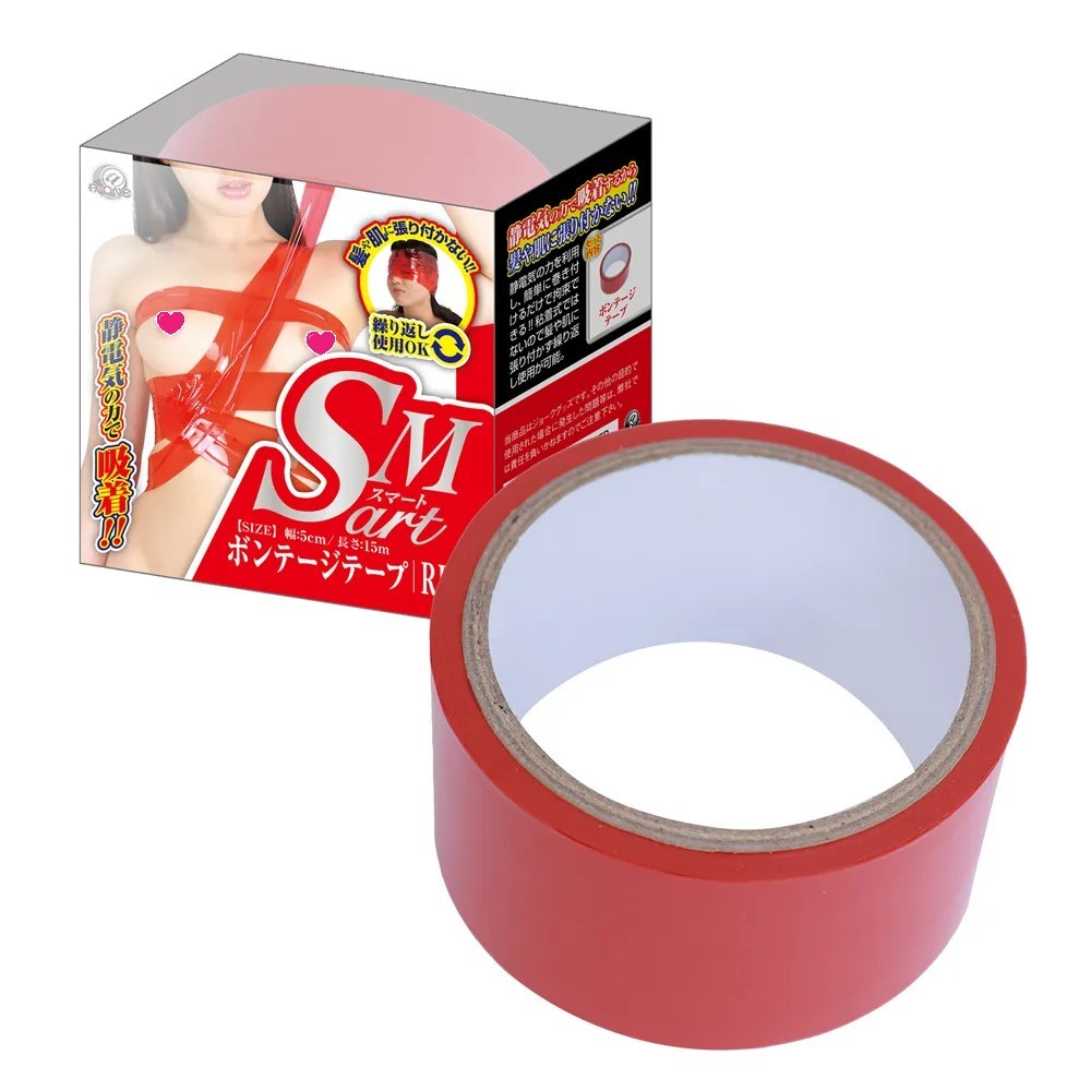 A-One SM Art 靜電 15米綁帶