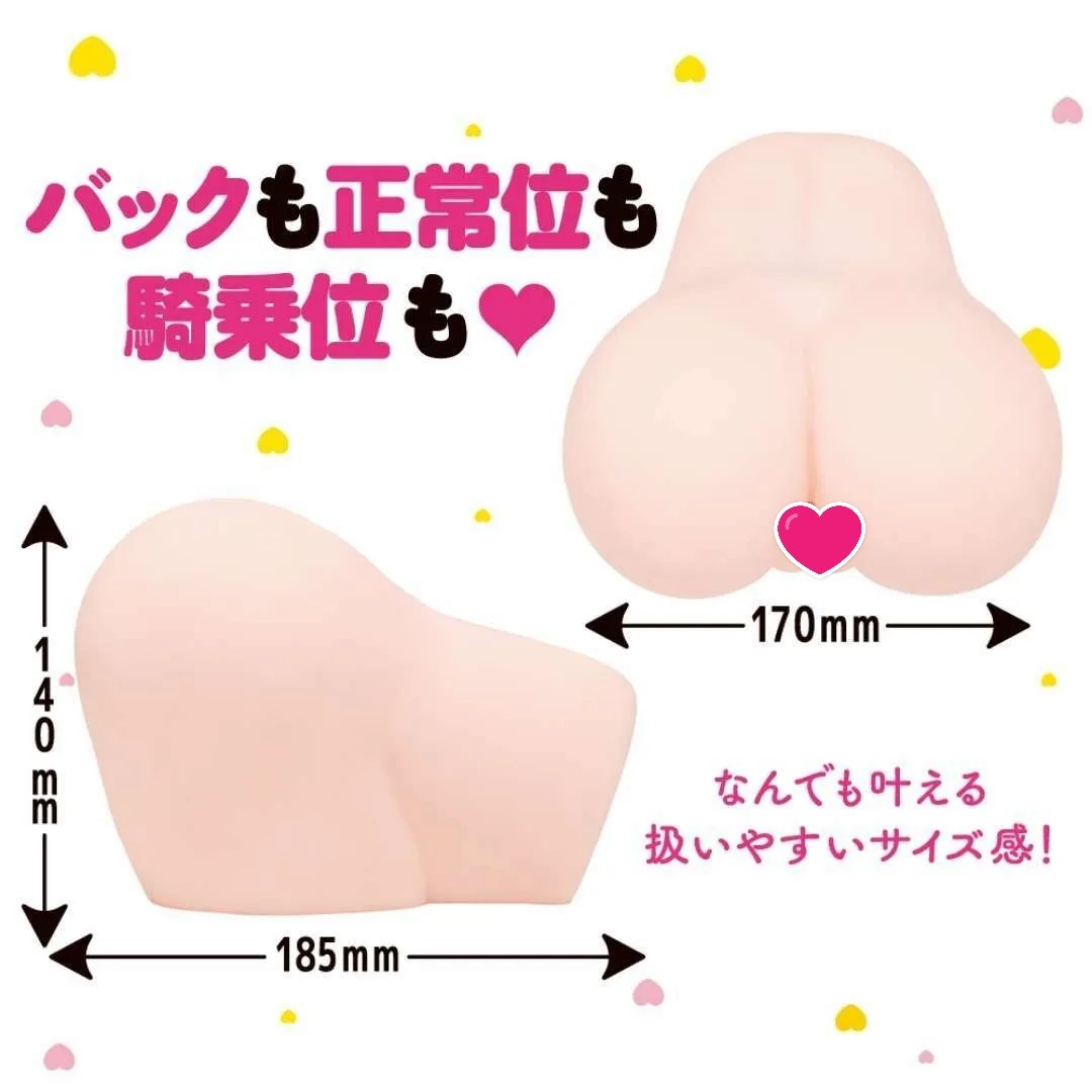 EXE 完美的真實雙穴名器