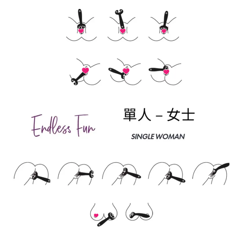 Satisfyer Endless Fun 無限快感多功能 Y字震動器-SING DR