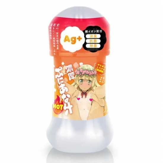 EXE 免洗小蘿莉銀離子熱感潤滑劑 150ml
