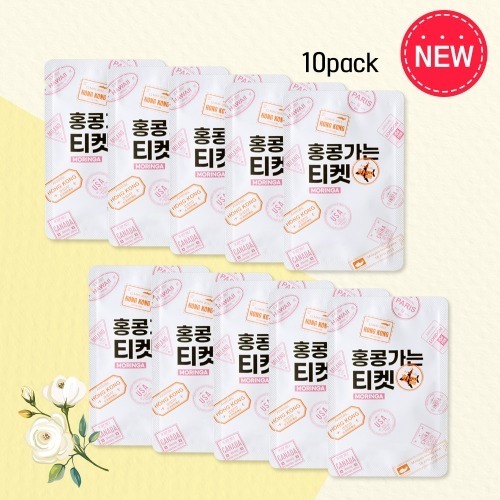 Red Container 香港機票系列 辣木 熱感按摩油 4ml x 10片裝