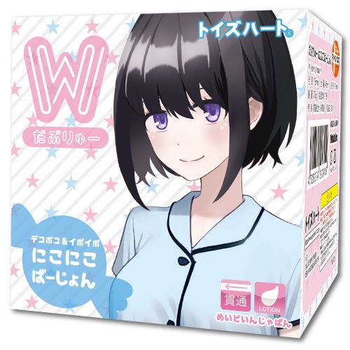 ToysHeart 姐妹丼 W 迷你動漫飛機杯