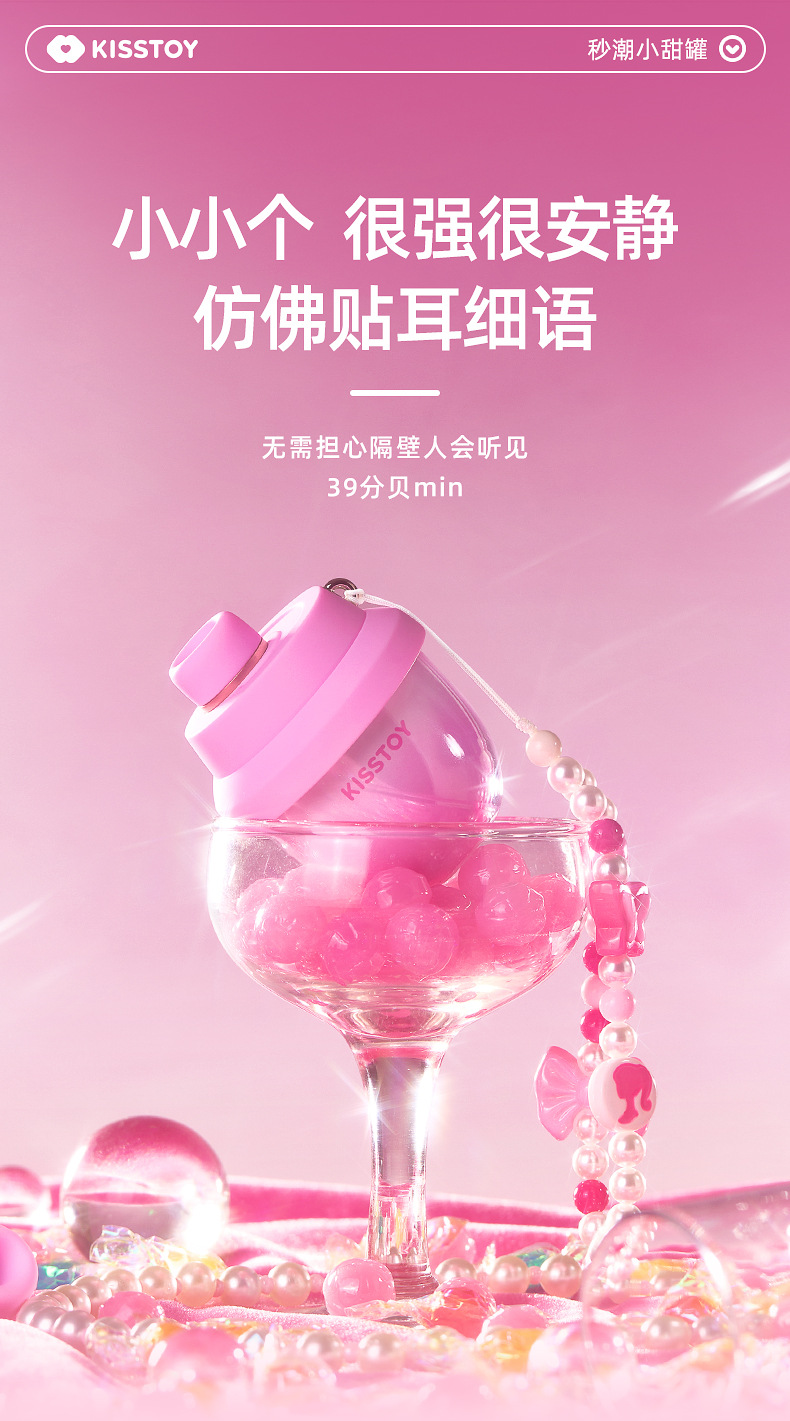 hmqViviiyNSAyin8Wuaetxufbzix5suzthOU