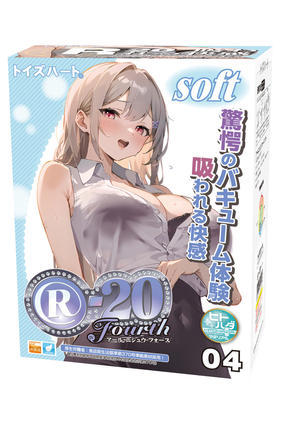 ToysHeart R20 (第4代) 心之慾動 動漫名器飛機杯 軟版