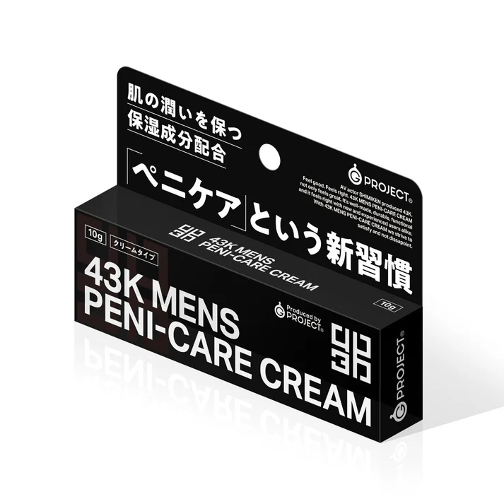 G-PROJECT 43K 保養護理膏，添加精氨酸與冬蟲夏草，滋潤陰莖肌膚。