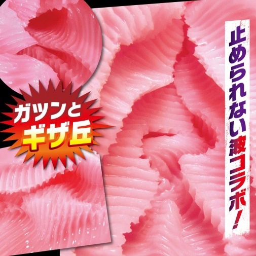 Puni Girls 系列產品，設計獨特，提供持續的快感與攻擊感覺。