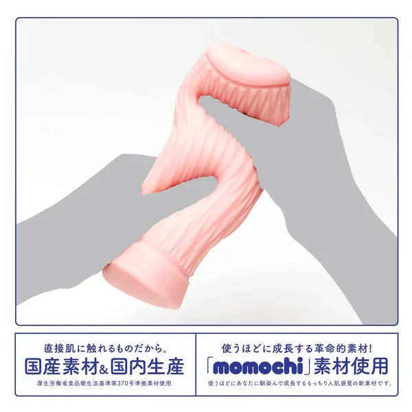 垂直刺激HATOPLA Tateyoko 飛機杯，創新內部結構，模擬真實口腔包覆感。