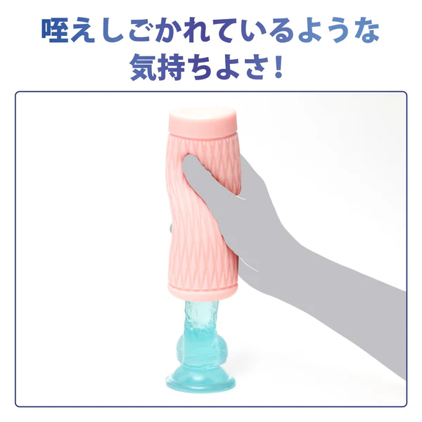 HATOPLA Tateyoko 垂直刺激飛機杯，獨特設計模擬口腔深吸，提供強烈包覆感。