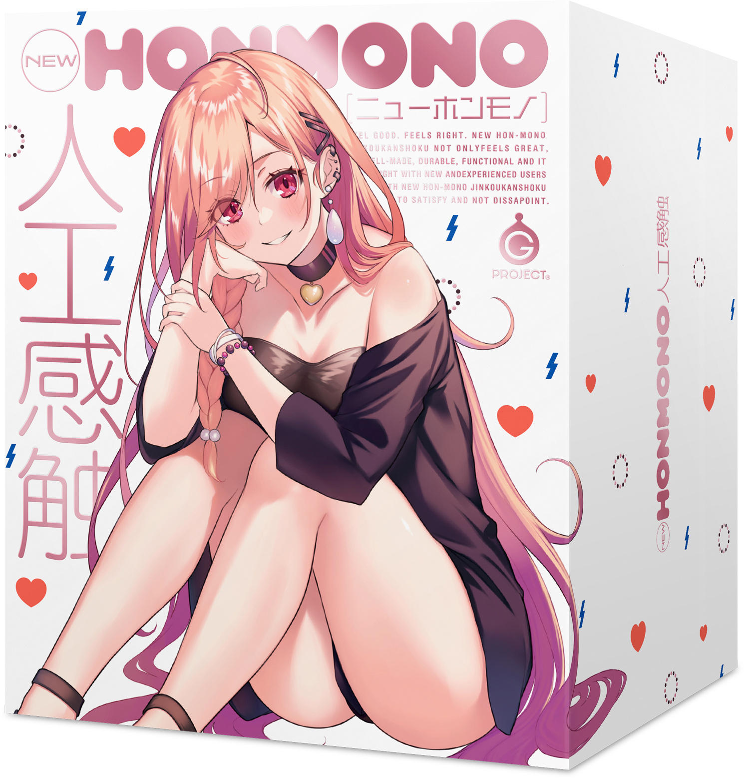 HATOPLA New Hon-Mono MKⅡ，Argon New Aging材質，模擬G點與A點，極致真實感受