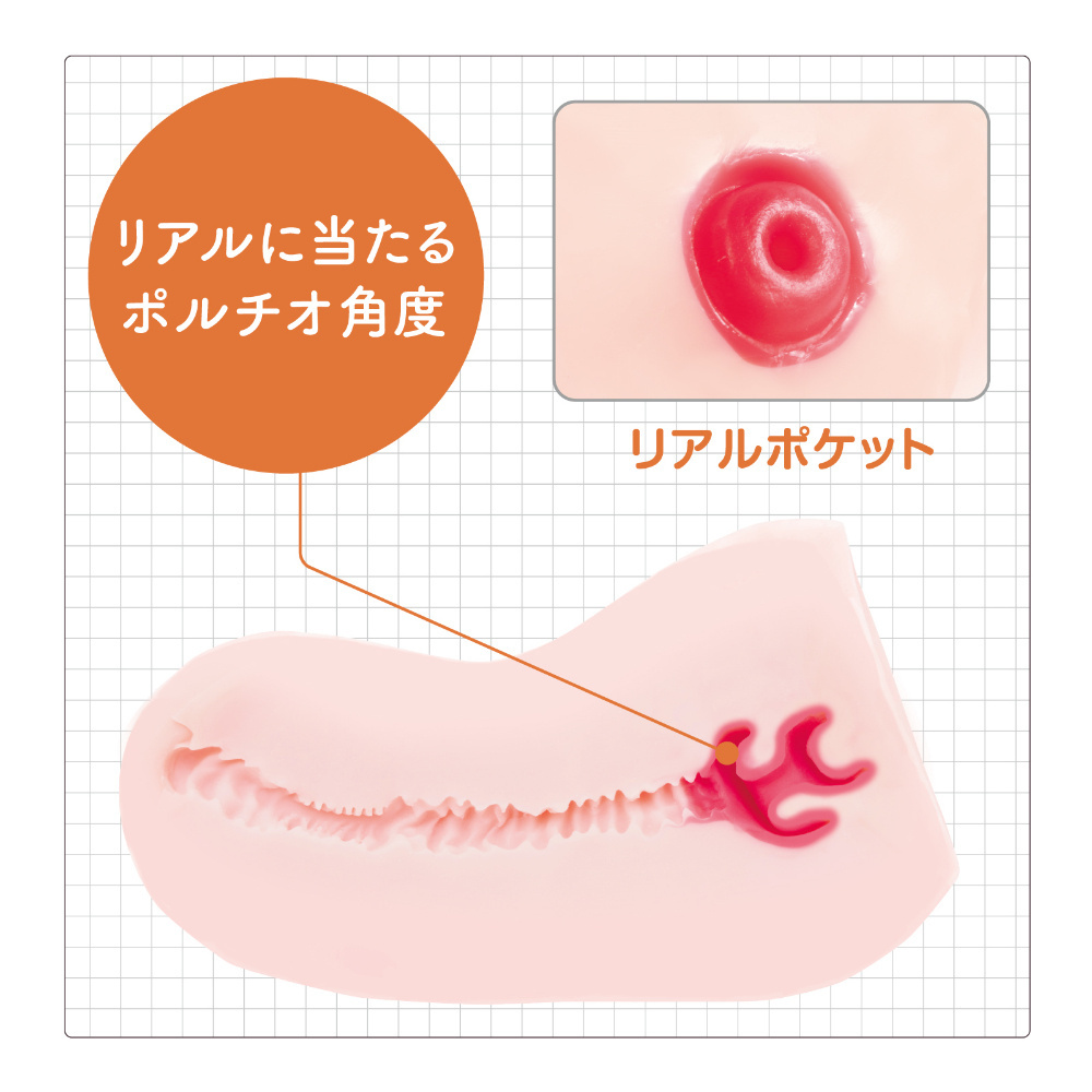 HATOPLA New Hon-Mono MKⅡ，柔軟耐用材質與真空效果，帶來持久的快感