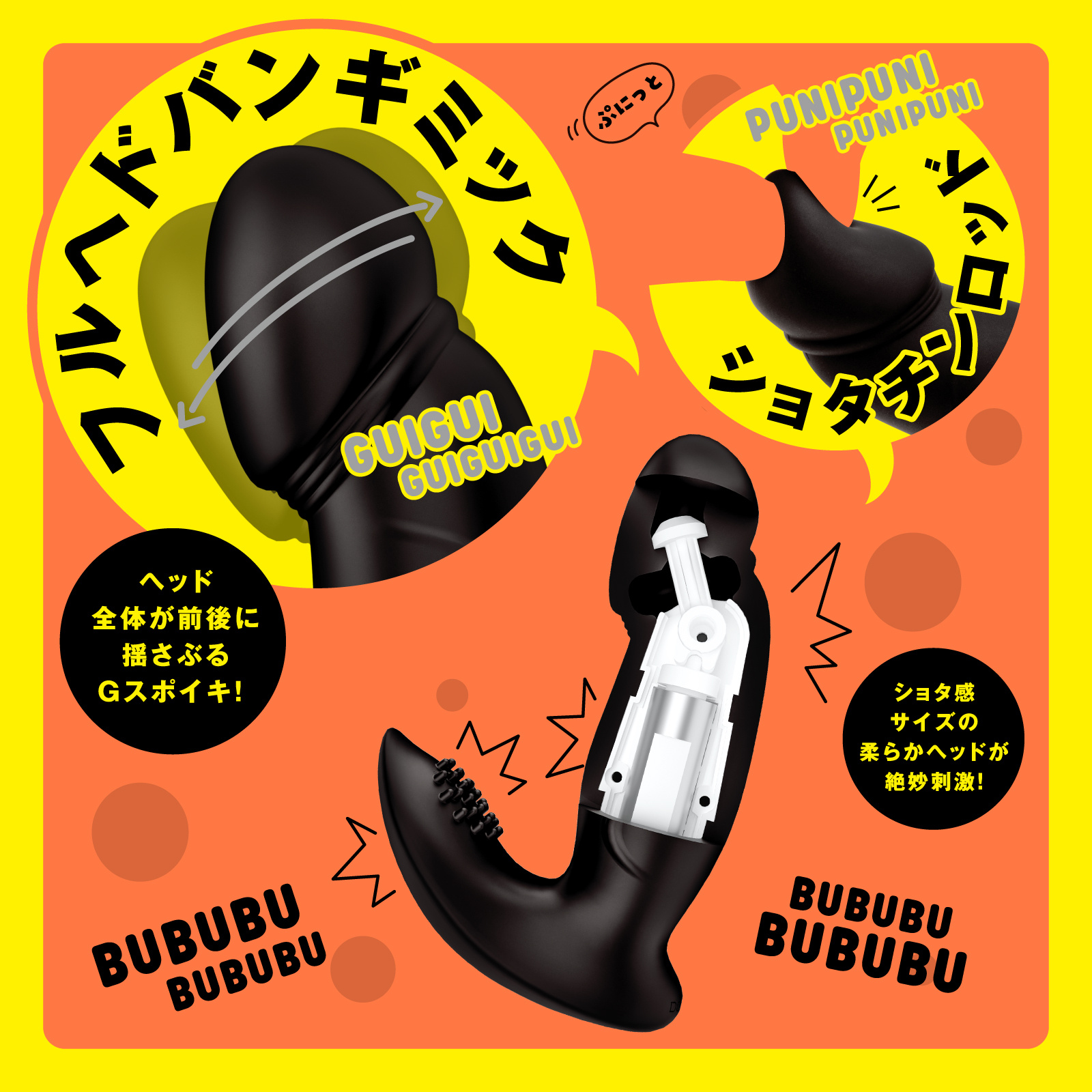 HATOPLA Q彈後庭震動器黑色，10種震動設定，靈活設計，充電後持續運行50分鐘，方便清潔。