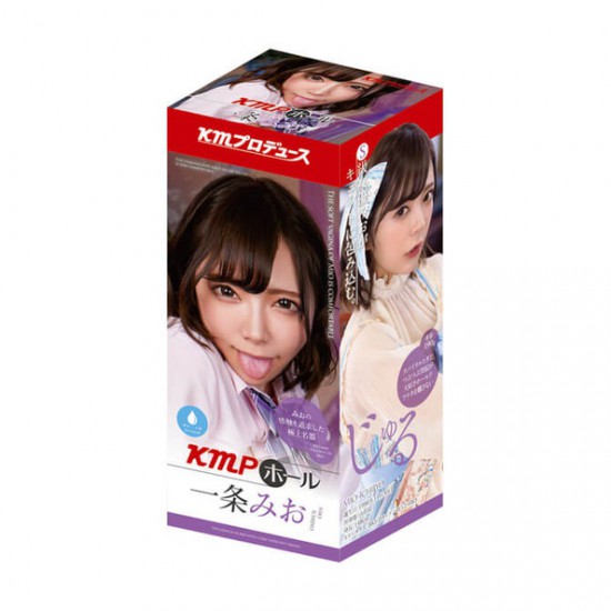 KMP 一條美緒 女優名器飛機杯，日本進口，螺旋肉壁設計，褶皺凸粒刺激，帶來極致快感。