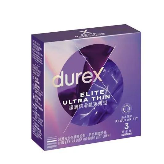 Durex 杜蕾斯 Fetherlite Ultra Thin 超薄裝更薄型 3 片裝 乳膠安全套 (香港版) - 新舊包裝交替