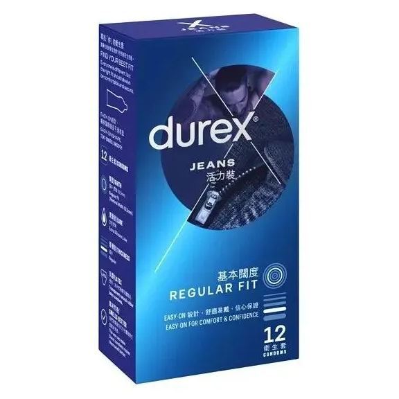 Durex 杜蕾斯 活力裝 乳膠安全套 12片裝，透明天然橡膠材質，加倍潤滑，Easy-OnTM設計。
