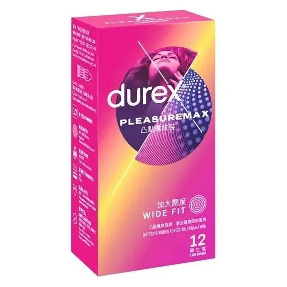 Durex 杜蕾斯凸點螺紋乳膠安全套，提供額外刺激與快感，12片裝。