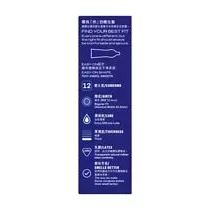 Durex 杜蕾斯雙保險裝安全套 12片裝-SING DR