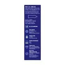 Durex 杜蕾斯雙保險裝安全套 12片裝-SING DR