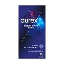 Durex 杜蕾斯雙保險裝安全套 12片裝-SING DR