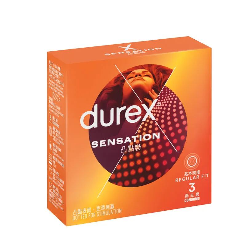 Durex  杜蕾斯 凸點裝 3片裝 安全套
