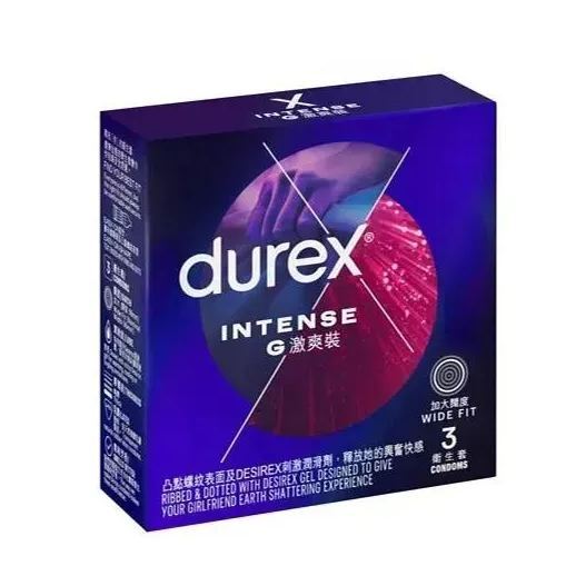 Durex 杜蕾斯 G激爽裝 乳膠安全套 (3/10 片裝) (香港版)