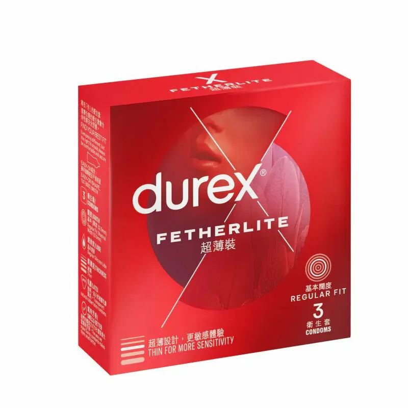 Durex Fetherlite 乳膠安全套，超薄無異味，100% 電子測試與皮膚科認證，確保安全與高質量。
