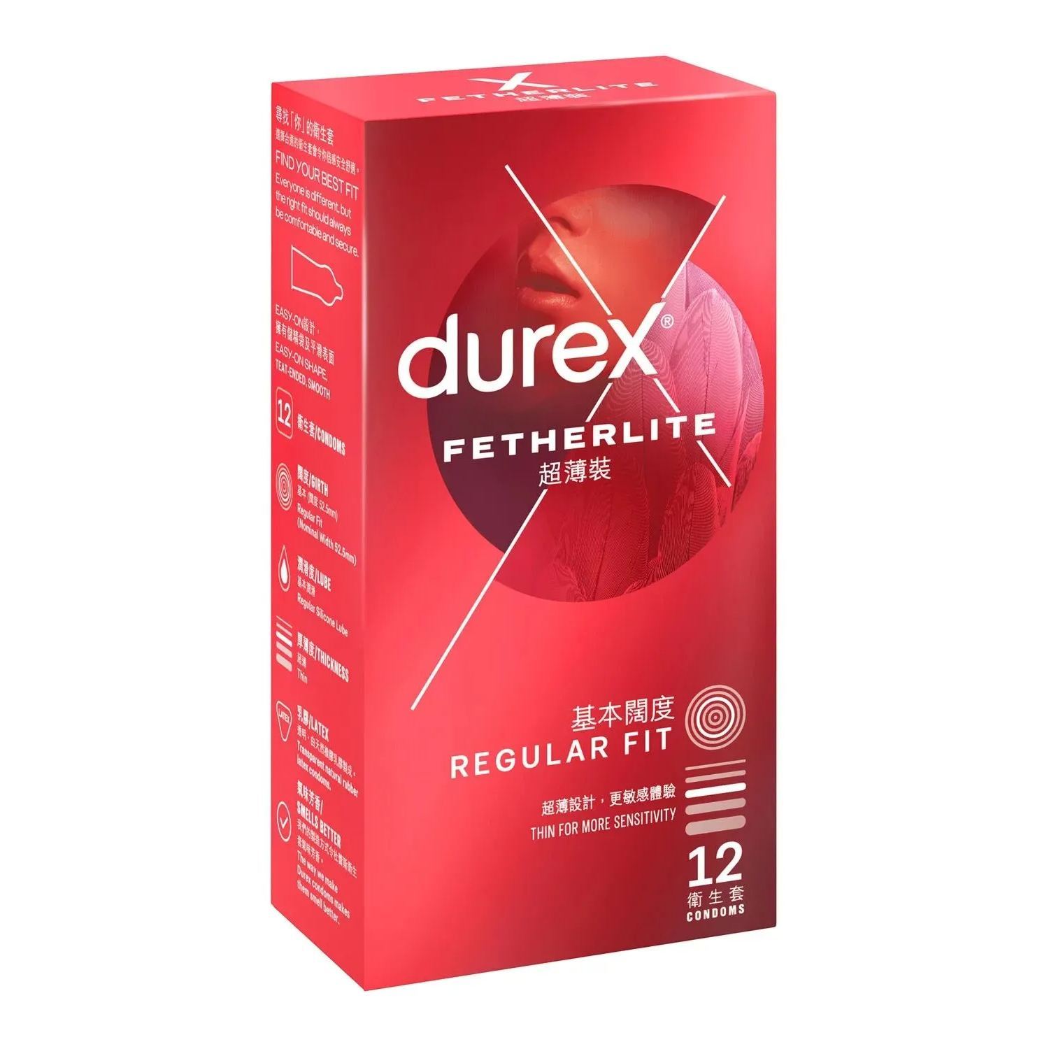 杜蕾斯超薄安全套 (香港版)，52.5mm 標準闊度，柔軟貼合，Easy-On™ 設計，含儲精袋，佩戴簡單安全。