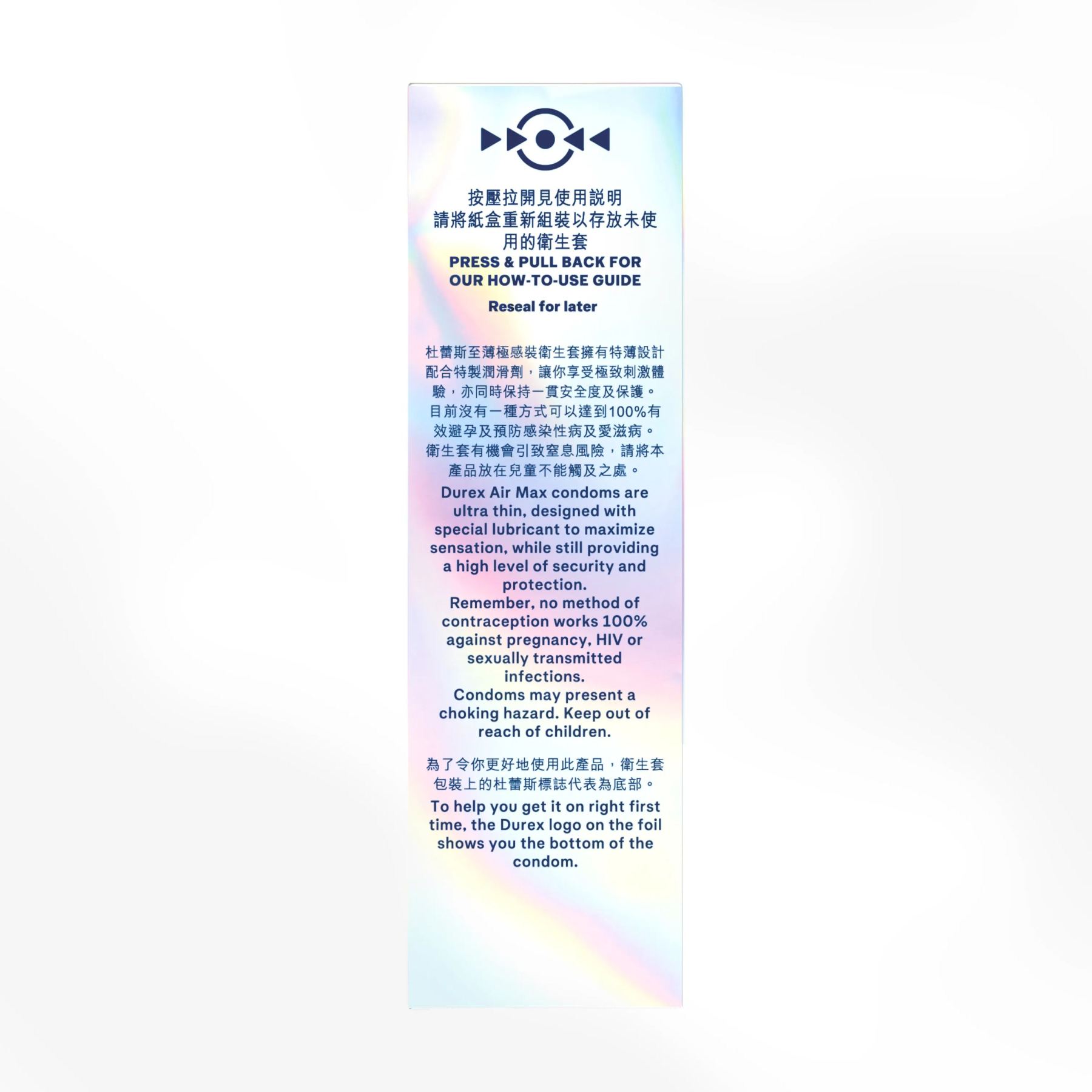 Durex 杜蕾斯 Air Max 至薄極感裝 乳膠安全套 10 片裝-SING DR