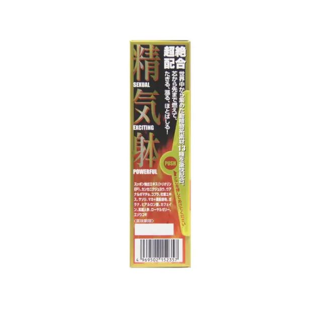 淒十 動力飲品 50ml，含13種天然提取物，增強男性體能與活力，口感清新。