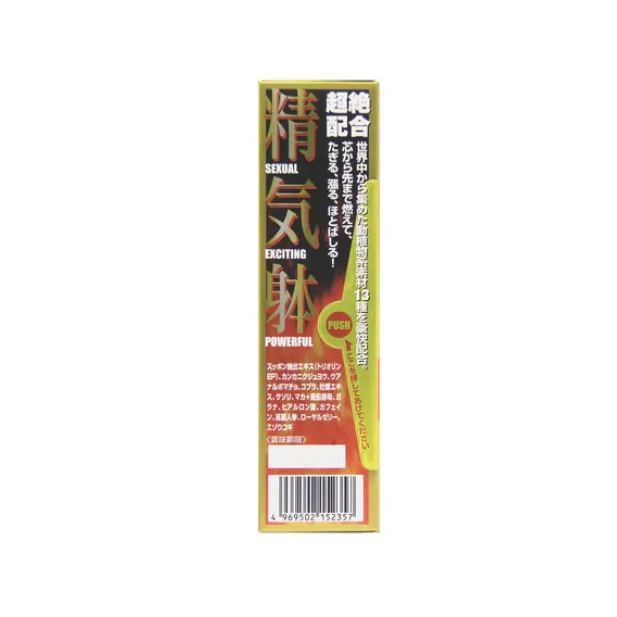 淒十 動力飲品 50ml，含13種天然提取物，增強男性體能與活力，口感清新。